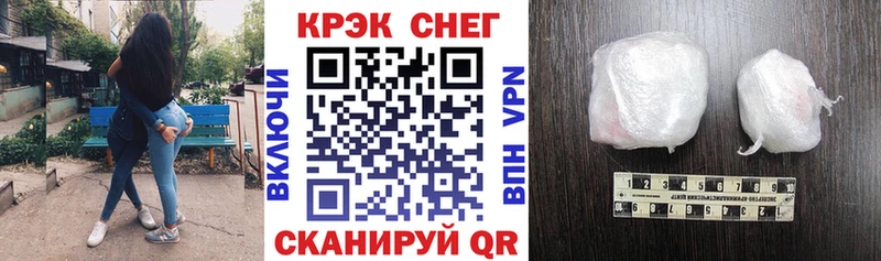 ОМГ ОМГ ССЫЛКА Гусиноозёрск COCAIN Перу