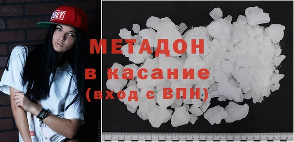 тгк Вязники