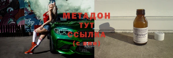 spice Горнозаводск
