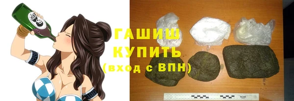 тгк Вязники
