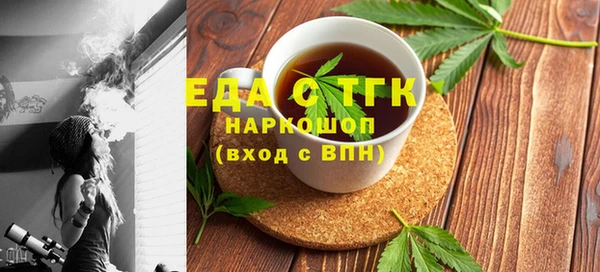 не бодяженный Вязьма