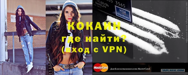 не бодяженный Вязьма