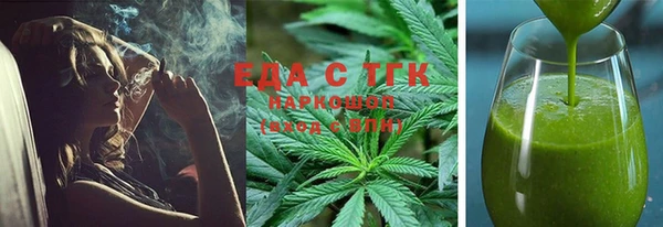 не бодяженный Вязьма