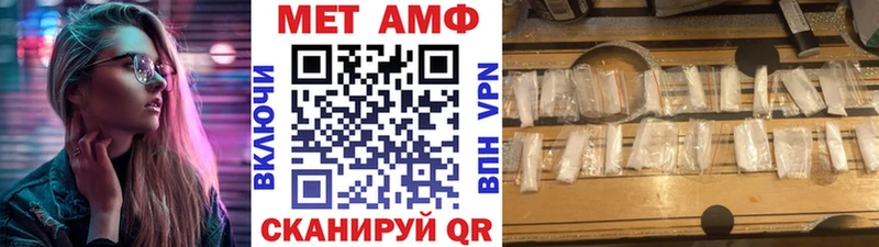 даркнет сайт  OMG вход  Первитин мет  Гусиноозёрск 