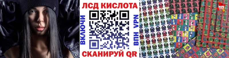 хочу   Гусиноозёрск  Марки NBOMe 1,8мг 